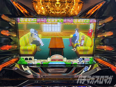 パチスロ ダンジョンに出会いを求めるのは間違っているだろうか2