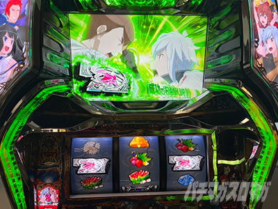 パチスロ ダンジョンに出会いを求めるのは間違っているだろうか2