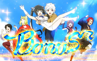 パチスロ ダンジョンに出会いを求めるのは間違っているだろうか2