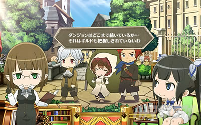 パチスロ ダンジョンに出会いを求めるのは間違っているだろうか2