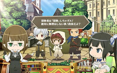 パチスロ ダンジョンに出会いを求めるのは間違っているだろうか2