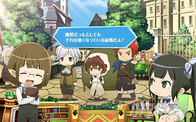 パチスロ ダンジョンに出会いを求めるのは間違っているだろうか2