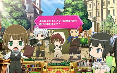パチスロ ダンジョンに出会いを求めるのは間違っているだろうか2