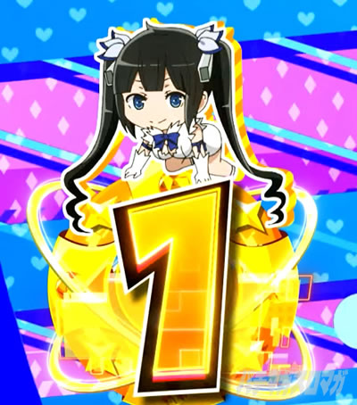 パチスロ ダンジョンに出会いを求めるのは間違っているだろうか2