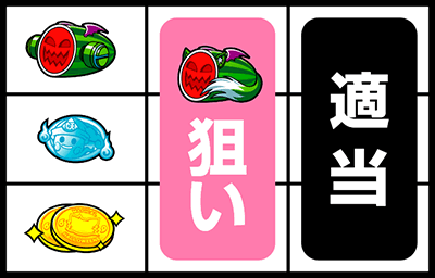 マジカルハロウィン6