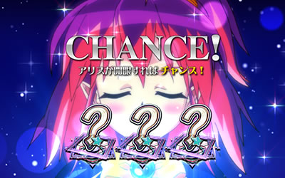 マジカルハロウィン6