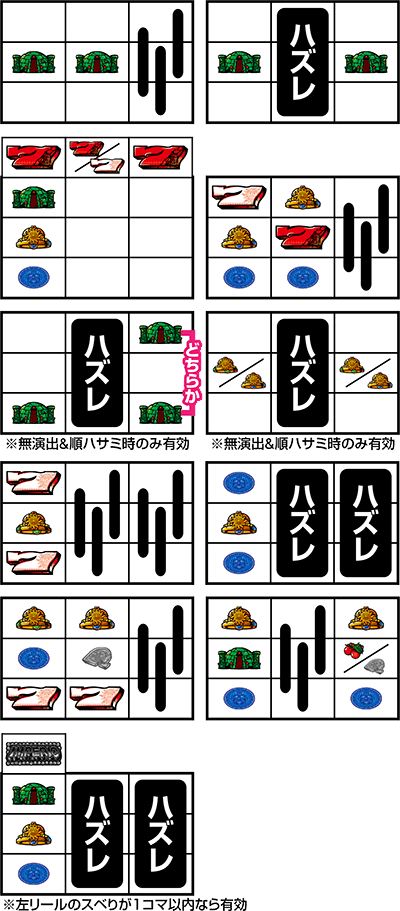�G���C���J�`���������`