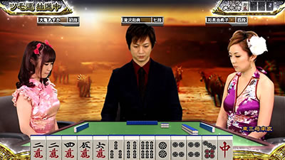 麻雀格闘倶楽部参