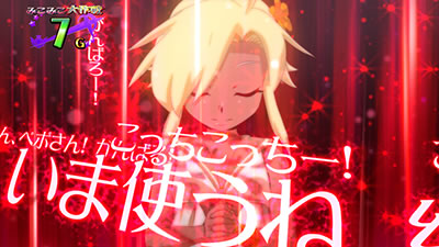 マジカルハロウィン7