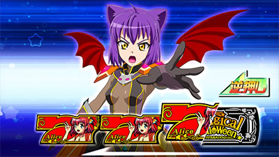 マジカルハロウィン7