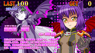 マジカルハロウィン7