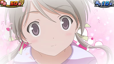 スカイガールズ〜ゼロノツバサ〜