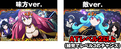 戦国コレクション4