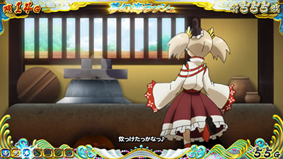 戦国コレクション4