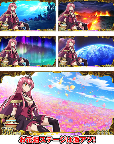 戦国コレクション4