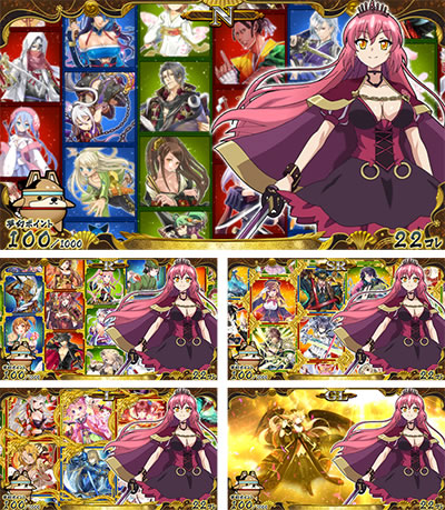 戦国コレクション4