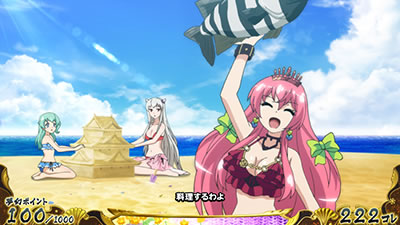 戦国コレクション4