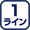 1���C��
