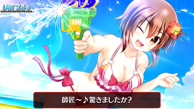 〜ガールズケイリン〜G�Tフェアリーグランプリ
