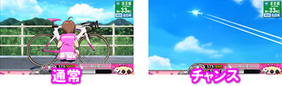 〜ガールズケイリン〜G�Tフェアリーグランプリ