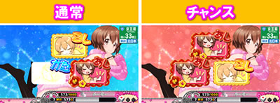 〜ガールズケイリン〜G�Tフェアリーグランプリ