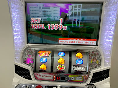 〜ガールズケイリン〜G�Tフェアリーグランプリ