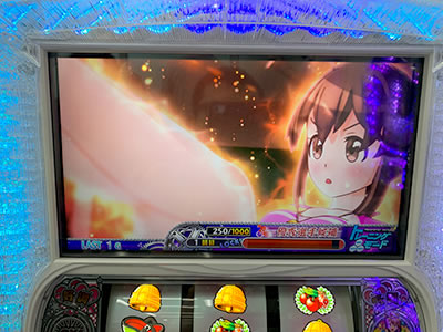 〜ガールズケイリン〜G�Tフェアリーグランプリ