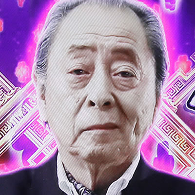 麻雀格闘倶楽部 真