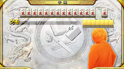 麻雀格闘倶楽部 真