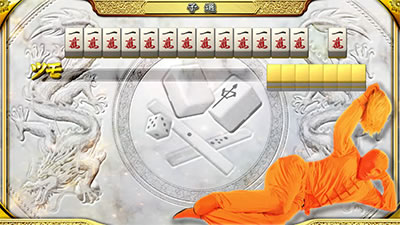 麻雀格闘倶楽部 真