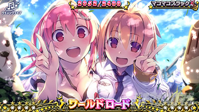 G�T優駿倶楽部3