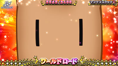 G�T優駿倶楽部3