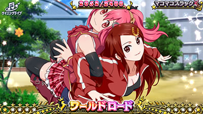 G�T優駿倶楽部3