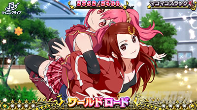 G�T優駿倶楽部3