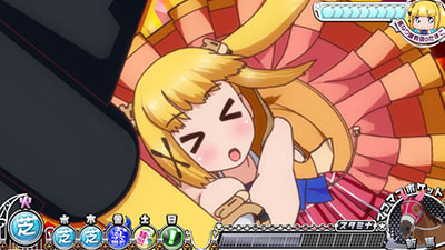 G�T優駿倶楽部3