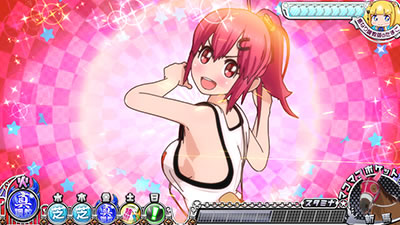 G�T優駿倶楽部3