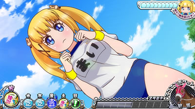G�T優駿倶楽部3