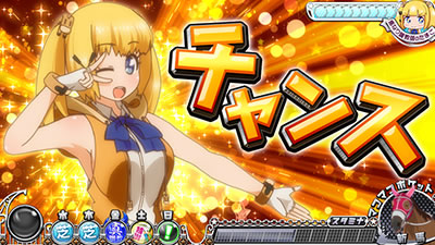 G�T優駿倶楽部3