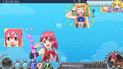 G�T優駿倶楽部3