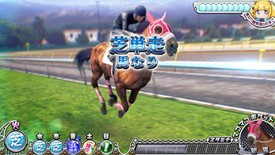 G�T優駿倶楽部3