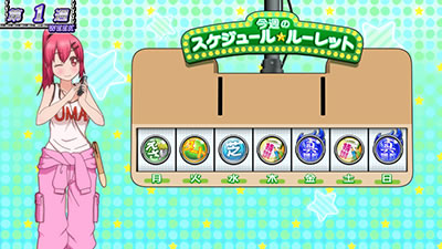G�T優駿倶楽部3
