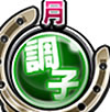 G�T優駿倶楽部3