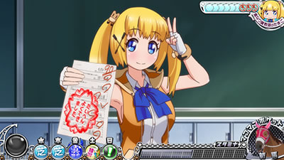 G�T優駿倶楽部3