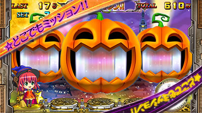 �}�W�J���n���E�B�� �`Trick or Treat!�`