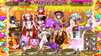 �}�W�J���n���E�B�� �`Trick or Treat!�`