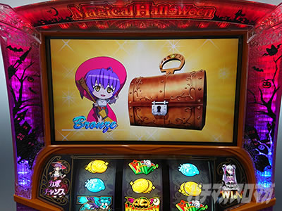 �}�W�J���n���E�B�� �`Trick or Treat!�`