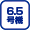 6.5���@