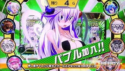 パチスロ ボンバーガール