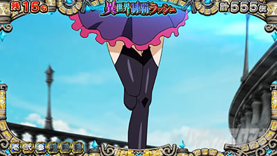 戦国コレクション5