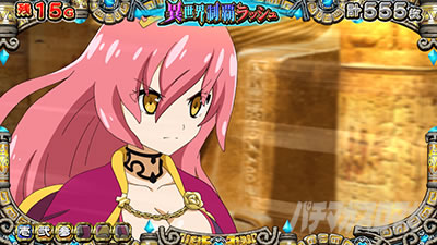 戦国コレクション5